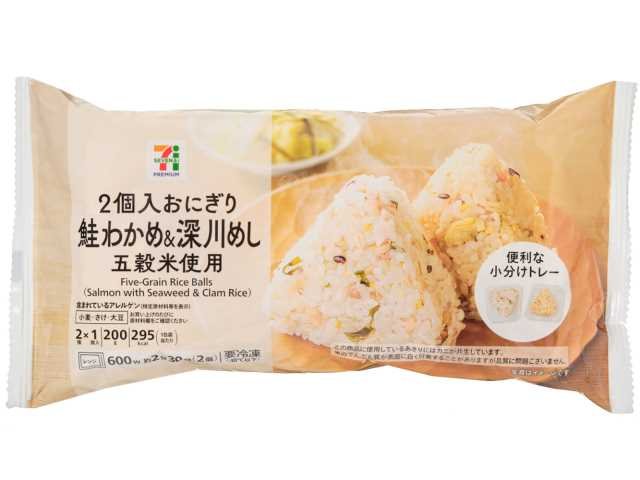 セブン-イレブン 7P 2個入おにぎり 鮭わかめ&深川めし
