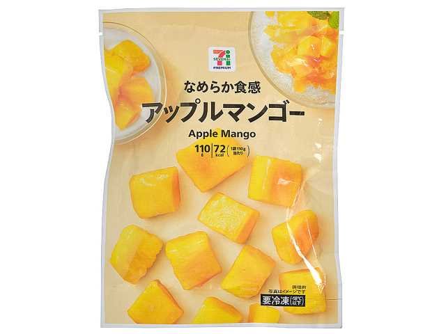 セブン-イレブン 7プレミアム アップルマンゴー