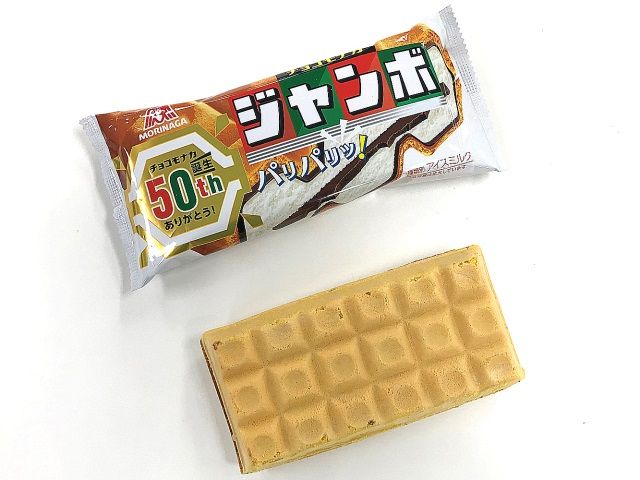 セブン-イレブン 森永製菓 チョコモナカジャンボ 2022年7月1日