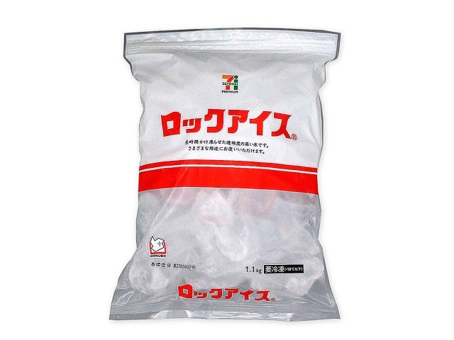セブン-イレブン 7プレミアム ロックアイス1.1kg