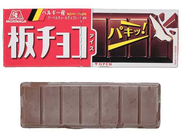 セブン-イレブン 森永製菓 板チョコアイス 2025年6月17日