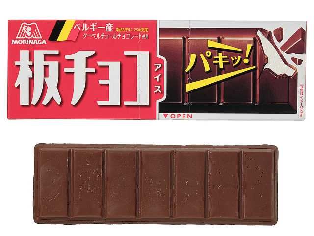 セブン-イレブン 森永製菓 板チョコアイス 2025年9月14日
