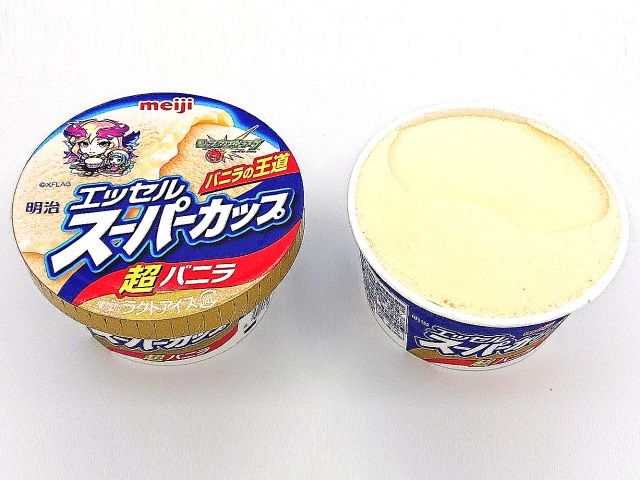 セブン-イレブン 明治 エッセル 超バニラ 2021年11月29日